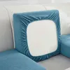 Elastic Sofa Cushion Cover For Armchair Living Room Thick Corner Seats Funiture Protector Slipcover Couch 211116