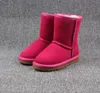 베스트 셀러 클래식 디자인 AUS U5281 베이비 보이즈 걸즈 키즈 스노우 부츠 Cowskin Sheepskin keep warm boots 무료 환적