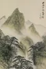Traditional Asian Artwork Paintings Art Film Print Silk Poster Home Wall Decor 60x90cm