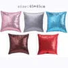 Glittering Sequins Decorative Pillow Gold Pillowcase Sofa Living Room Cushion Cover Seat Cafe Home 45 X 45cm 210423