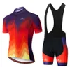 2024 Miloto Summer Cycling Jersey Set Breattable Team Racing Sport Bicycle Sats Mens Korta cykelkläder M085