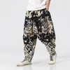 MEN039S PANTS 2021 MEN FASION HIP HOP CROSS MALE HAREM DRAGON PRINT PATTRAL ELASTIC PUNK PUNKルーズズボンカジュアルCO6188358