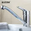 Kuchnia Rotatable Wylewka Pojedyncza Kierownica Kran All-Copper i Cold Sink Faucet, Faucet Obrotowy Faucet Sink 211108