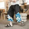 Streetwear hommes Jogging pantalon Style chinois sarouel hommes élastique impression pantalons de survêtement hommes grande taille 5XL X0723