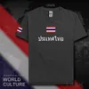 Thaïlande hommes t-shirts 2019 footballes maillot nation équipe coton t-shirt réunion fitness marque vêtements tee drapeaux de pays thaïlandais TH X0621