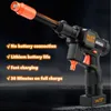 500W 0-12000mAh Cordless Electric Pressure Washer Power Washing Pistola a spruzzo automatica Lavaggio auto Pistola ad acqua Attrezzo da giardino 210719