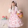 Casual Dresses Japanese Sweet Lolita Strawberry Women Dress Pattern Loose Suspender Fluffy Cute JK Uniform Cosplay Custom