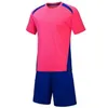 2021 Maillot de football Ensembles été jaune Student Games match training Guangban club costume de football 00005