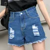 Vintage Hohe Taille Denim Shorts Koreanische Stil Breite Bein Kurze Casual Sommer Damen Blau Zerrissene Jeans 9350 210506