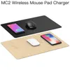 JAKCOM MC2 Wireless Mouse Pad Charger Neues Produkt von Mouse Pads Wrist Rests als Solar beste drahtlose Mäuse Reloj Mujer