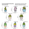 Мультфильм кактус Брошь Симпатичные мини-растения горшок эмаль женские джинсовые куртки отвороты петли шляпа ребенка ювелирные изделия рождественский подарок