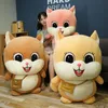 Criceto Peluche Animali di peluche Scoiattolo Cuscini per dormire Simulazione di cartoni animati Accessori per bambole Kawaii Giocattoli per bambini Natale Nascitad8447866