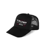 2024 ترامب بيسبول قبعة الرئاسة انتخابات الحزب القبعات قبعات حفظ أمريكا مرة أخرى شبكة القطن كاب 496H