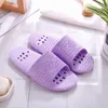 Multi-color ladies plastic slippers Fashion a14