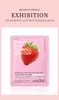 Make up facial masks peels skin care Plant fruit mask moisturizing products face mask light thin breathable tender oil control anti-aging