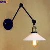 흰색 유리 로프트 산업 빈티지 벽 조명 비품 램프 스윙 롱 팔 라이트 LED 램프 스캔 아플리크 무레일 램프