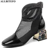 ALLBITEFO fashion yarn brand summer women sandals high quality Breathable heel shoes party 210611