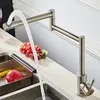 304 Edelstahl Bleifreie Klappküche Wasserhahn Mischer 360 Grad Swivel Single Griff Nickel Küche Waschbecken Beckenhähne