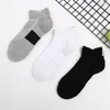 Мужские носки спортивное полотенце толстые баскетбольные носки лодыжки белые сжатия для подростков износостойкие хлопковые пот-абсорбирующие