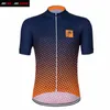Racing Jackets NO ME GAME Men Classic Retro Cycling Jersey Road Bicycle Clothes Orange Speck Mtb Bike Clothing Ropa9338246