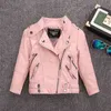 Girls Leather Jackets Children's Autumn Winter Plus Velvet Coats Korean Kids Pu Collar Zipper Fashion 211204