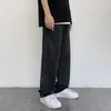 Wide Leg Jeans Men's Fashion Casual Baggy Black/blue/white Jeans Men Streetwear Loose Hip-hop Straight Denim Trousers Mens M-3XL S0804