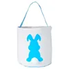 White Easter Egg Storage Basket Canvas Sequins Bunny Ear Bucket Creative Easter Gift Bag With Rabbit Tail Decoration 8 Styles