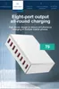 Multiports 6 USB Charger QC30 Quick Fast Travel Power Adapter Station Digital Display Calphone Chargers1296710