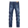 KSTUN Jeans Uomo Estate Sottile Blu Slim Pantaloni in denim dritto Moda Casual Pantaloni da uomo a figura intera Cowboys Uomo Homme Jean 210319