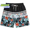 #7401 hommes plage short homme hawaïen ample décontracté shorts hommes été imprimé vacances hommes voyage court masculino X0316