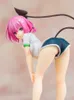 アニメTo Love-Ru Darknmomo Velia Deviluke PVCアクションフィギュア18CMアニメガールフィギュアモデルおもちゃ人形ギフトx0522