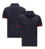 F1 Racing Polo Shirt Summer Nowa koszulka z krótkim rękawem