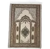 Islamskie muzułmańskie maty modlitewne Salat Musallah Modlitwy Dywan Tapis Dywan Tapete Banheiro Islamska MAT MAT 70 * 110 cm SN2961