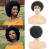 Afro Kinky Curly Short Brasilian Human Hair Wigs For Women 8 Inch Natural Color Machine Made Wig 150%