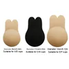 Accesorios íntimos para mujeres Push Up Bras Autoadhesivo de silicona Sin tirantes Sujetador invisible Reutilizable Sticky Breast Lift Tape Rabbit Nipple Cover Bra Pads