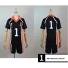 Haikyuu anime kostymer !! Karasuno High School Wing Spiker # 1 Sawamura Daichi Volleyboll Jersey Cosplay Costume Sports Wear Uniform