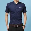 2021新しい到着ブランドメンズサマービジネスシャツ半袖ラペルタキシード男性プラスサイズ5xl