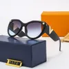 Дизайнер Lou Vut Luxury Cool Sunglasses 2021 Luxury Designer Multi -Color Modern High -Caffence Men and Women Classic Retro Cat Eye Glasses 1174 с оригинальной коробкой