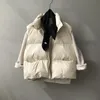 Chalecos de mujer, chaqueta de pan, chaleco coreano para mujer, abrigo de mujer de estilo de invierno 2022 Stra22