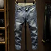 Herren Jeans 2021 Sommertrendmarke Leichtes schlankes Gerade Denim Classic Style Retro Mode jung Blau dünn