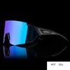 Cycling Glasses Outdoor Men Women Road Bike fishing Eyewear Goggles