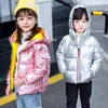 Arrivals Children Hooded Down Coat Jacket Autumn Winter Boys Girls Cotton-padded Parka & Coats Thicken Warm Jackets Kids Outwear