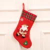 42x23cm Christmas Stockings Xmas Tree Decorations Indoor Decor Ornaments Ship-by DHL FedEx UPS CO515