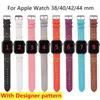 Designer Horlogeband voor Apple Watch Band 38mm 40mm 42mm 44mm Iwatch 5 4 3 2 Serie Banden Luxe PU Lederen Band Bracelet Fashion Letter Printed Watchbands