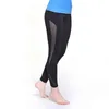 Perneiras Esportes para Mulheres Yoga Calças Alta Cintura Malha Flex Fitness Atlético Leggings Ginásio Jogging Femme Esporte Desgaste Legência H1221