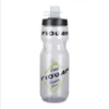 710 мл Спортивная бутылка для воды, Велоспортная бутылка для велосипедных вод, утечка, большая емкость, безвкусный водяной бутылка, Открытый туризм Кемпинг Y0915
