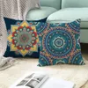 Almofada/travesseiro decorativo Mandala impressão capa de almofada Índia Poliéster Decorative Prophcase Acessórios domésticos Sofá Almohada