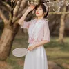 YOSIMI 2 Piece Set Summer Embroidery Long Women Dress Elegant Chinese Style Cheongsam Fit and Flare Midi Pink White 210604