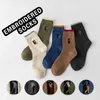 5 pairs High Quality Embroidery Men's For Male Business Brand Deodorant Dress socks men's Outdoor Baseball Socks