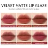 LIP GLOSS 2.2G Rouge à lèvres liquide Hydratant Velvet Hydratant durable Hydratant Nutritritious Mat Fini 6 couleurs